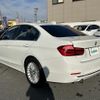 bmw 3-series 2016 -BMW--BMW 3 Series DBA-8E15--WBA8E360X0NU33502---BMW--BMW 3 Series DBA-8E15--WBA8E360X0NU33502- image 15