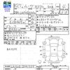 daihatsu move 2020 CFJ1664801 image 3