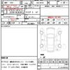 porsche cayman 2008 quick_quick_ABA-98720_WP0ZZZ98Z8U751204 image 21