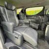 toyota alphard 2019 -TOYOTA--Alphard DBA-AGH30W--AGH30-0242754---TOYOTA--Alphard DBA-AGH30W--AGH30-0242754- image 9