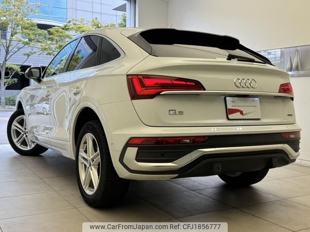 audi q5 2023 CFJ1856777 image 2