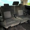 toyota alphard 2016 -TOYOTA--Alphard DBA-AGH30W--AGH30-0098364---TOYOTA--Alphard DBA-AGH30W--AGH30-0098364- image 11