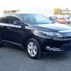 toyota harrier 2016 AF-ZSU60-0086189 image 3