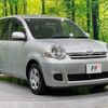 toyota sienta 2013 quick_quick_NCP81G_NCP81-5199219 image 17