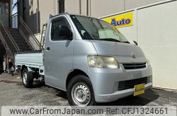toyota townace-truck 2014 GOO_NET_EXCHANGE_0701654A30250621W002