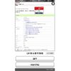 honda shuttle 2015 CFJ1810118 image 1
