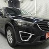 mazda cx-5 2016 -MAZDA--CX-5 DBA-KEEFW--KEEFW-204279---MAZDA--CX-5 DBA-KEEFW--KEEFW-204279- image 30