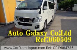 nissan caravan-coach 2016 -NISSAN 【名変中 】--Caravan Coach KS2E26--004960---NISSAN 【名変中 】--Caravan Coach KS2E26--004960-