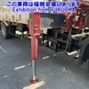 isuzu forward 2010 CFJ1736208 image 21