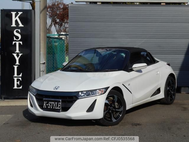 honda s660 2015 quick_quick_DBA-JW5_JW5-1000154 image 1