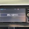 toyota sienta 2016 -TOYOTA--Sienta DAA-NHP170G--NHP170-7062726---TOYOTA--Sienta DAA-NHP170G--NHP170-7062726- image 18