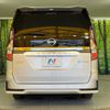 nissan serena 2020 -NISSAN--Serena DAA-HFC27--HFC27-078475---NISSAN--Serena DAA-HFC27--HFC27-078475- image 16