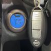 nissan note 2019 -NISSAN--Note DAA-HE12--HE12-275259---NISSAN--Note DAA-HE12--HE12-275259- image 8