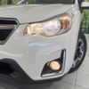 subaru xv 2017 -SUBARU--Subaru XV DBA-GP7--GP7-138834---SUBARU--Subaru XV DBA-GP7--GP7-138834- image 14