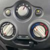 nissan note 2013 TE2637 image 7