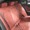 mercedes-benz c-class 2016 quick_quick_CBA-205064_WDD2050642F465545 image 4