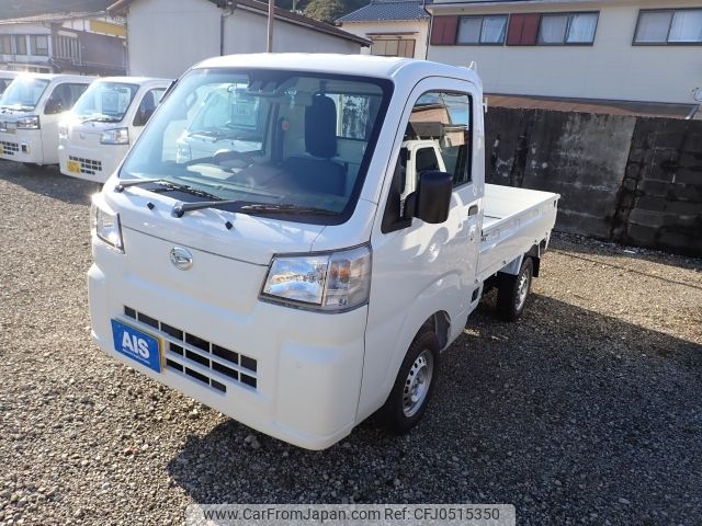 daihatsu hijet-truck 2023 -DAIHATSU--Hijet Truck 3BD-S510P--S510P-0558781---DAIHATSU--Hijet Truck 3BD-S510P--S510P-0558781- image 1