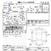 daihatsu mira-e-s 2020 -DAIHATSU 【名変中 】--Mira e:s LA360S--0039102---DAIHATSU 【名変中 】--Mira e:s LA360S--0039102- image 3