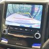 subaru forester 2019 quick_quick_SKE_SKE-019185 image 5