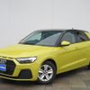 audi a1 2020 -AUDI--Audi A1 3BA-GBDKL--WAUZZZGB6LR061357---AUDI--Audi A1 3BA-GBDKL--WAUZZZGB6LR061357- image 1