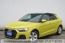 audi a1 2020 -AUDI--Audi A1 3BA-GBDKL--WAUZZZGB6LR061357---AUDI--Audi A1 3BA-GBDKL--WAUZZZGB6LR061357-