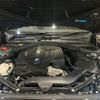 bmw m2 2018 -BMW--BMW M2 CBA-1H30G--WBS1J52010VD44835---BMW--BMW M2 CBA-1H30G--WBS1J52010VD44835- image 15