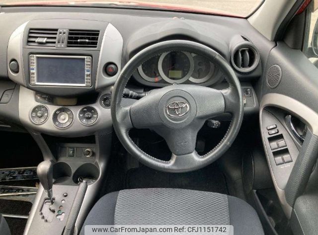 toyota rav4 2006 NIKYO_AY85658 image 1