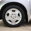honda fit-hybrid 2013 CFJ1586558 image 19