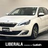 peugeot 308 2017 -PEUGEOT--Peugeot 308 ABA-T9HN02--VF3LPHNYWGS255656---PEUGEOT--Peugeot 308 ABA-T9HN02--VF3LPHNYWGS255656- image 1