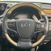 lexus es 2020 -LEXUS--Lexus ES 6AA-AXZH11--AXZH11-1000633---LEXUS--Lexus ES 6AA-AXZH11--AXZH11-1000633- image 12