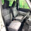suzuki solio 2023 CFJ1689495 image 8
