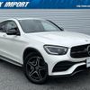 mercedes-benz glc-class 2020 quick_quick_253315C_W1K2533152F831129 image 1