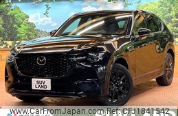 mazda mazda-others 2023 CFJ1841542
