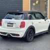 mini mini-others 2015 CFJ1561033 image 15