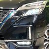 nissan serena 2020 quick_quick_HFC27_HFC27-076922 image 16
