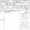 toyota land-cruiser-prado 2021 quick_quick_3DA-GDJ150W_0068442 image 6