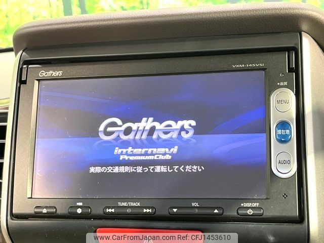 honda n-box-plus 2014 -HONDA--N BOX + DBA-JF1--JF1-4202139---HONDA--N BOX + DBA-JF1--JF1-4202139- image 2