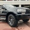 toyota land-cruiser-80 1993 CFJ1798464 image 1