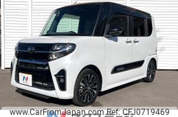 daihatsu tanto 2019 -DAIHATSU--Tanto 5BA-LA650S--LA650S-0020633---DAIHATSU--Tanto 5BA-LA650S--LA650S-0020633-