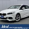 bmw 2-series 2016 -BMW--BMW 2 Series DBA-2D15--WBA2D320405D00994---BMW--BMW 2 Series DBA-2D15--WBA2D320405D00994- image 1