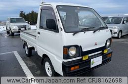 mitsubishi minicab-truck 1993 Mitsuicoltd_MBCT0126523R0412