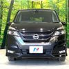 nissan serena 2016 quick_quick_GFC27_GFC27-017531 image 15