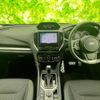 subaru forester 2021 quick_quick_5AA-SKE_SKE-072416 image 4