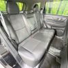 nissan x-trail 2022 CFJ1595266 image 10