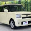 daihatsu move-conte 2012 -DAIHATSU--Move Conte DBA-L575S--L575S-0153000---DAIHATSU--Move Conte DBA-L575S--L575S-0153000- image 17