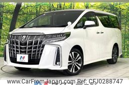 toyota alphard 2022 -TOYOTA--Alphard 3BA-AGH35W--AGH35-0054327---TOYOTA--Alphard 3BA-AGH35W--AGH35-0054327-