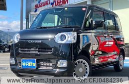 daihatsu move-canbus 2023 -DAIHATSU 【群馬 581ﾖ1495】--Move Canbus LA860S--0001541---DAIHATSU 【群馬 581ﾖ1495】--Move Canbus LA860S--0001541-