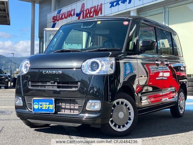 daihatsu move-canbus 2023 -DAIHATSU 【群馬 581ﾖ1495】--Move Canbus LA860S--0001541---DAIHATSU 【群馬 581ﾖ1495】--Move Canbus LA860S--0001541- image 1