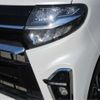 daihatsu tanto 2019 -DAIHATSU 【岐阜 582】--Tanto LA650S--LA650S-1006670---DAIHATSU 【岐阜 582】--Tanto LA650S--LA650S-1006670- image 42