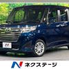 toyota roomy 2019 -TOYOTA--Roomy DBA-M900A--M900A-0403267---TOYOTA--Roomy DBA-M900A--M900A-0403267- image 1